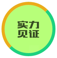 日本男人日屌视频在线观看